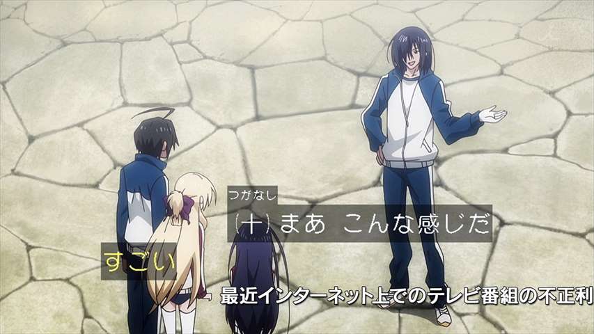 魔法戦争 7話 魔剣の秘密 実況まとめ あまのじゃく嗜好 魔法戦争 7話 魔剣の秘密 実況まとめ あまのじゃく嗜好