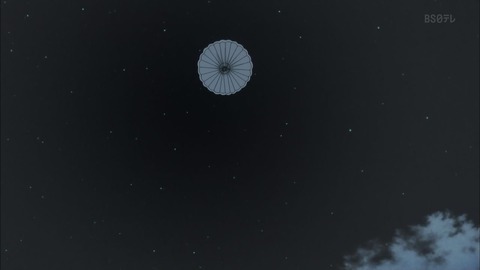 ssd163456689361400