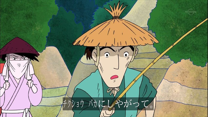 ふるさと再生 日本の昔話 68話 ものいう魚 鬼の手形 実況まとめ あまのじゃく嗜好 ふるさと再生 日本の昔話 68話 ものいう魚 鬼の手形 実況まとめ あまのじゃく嗜好
