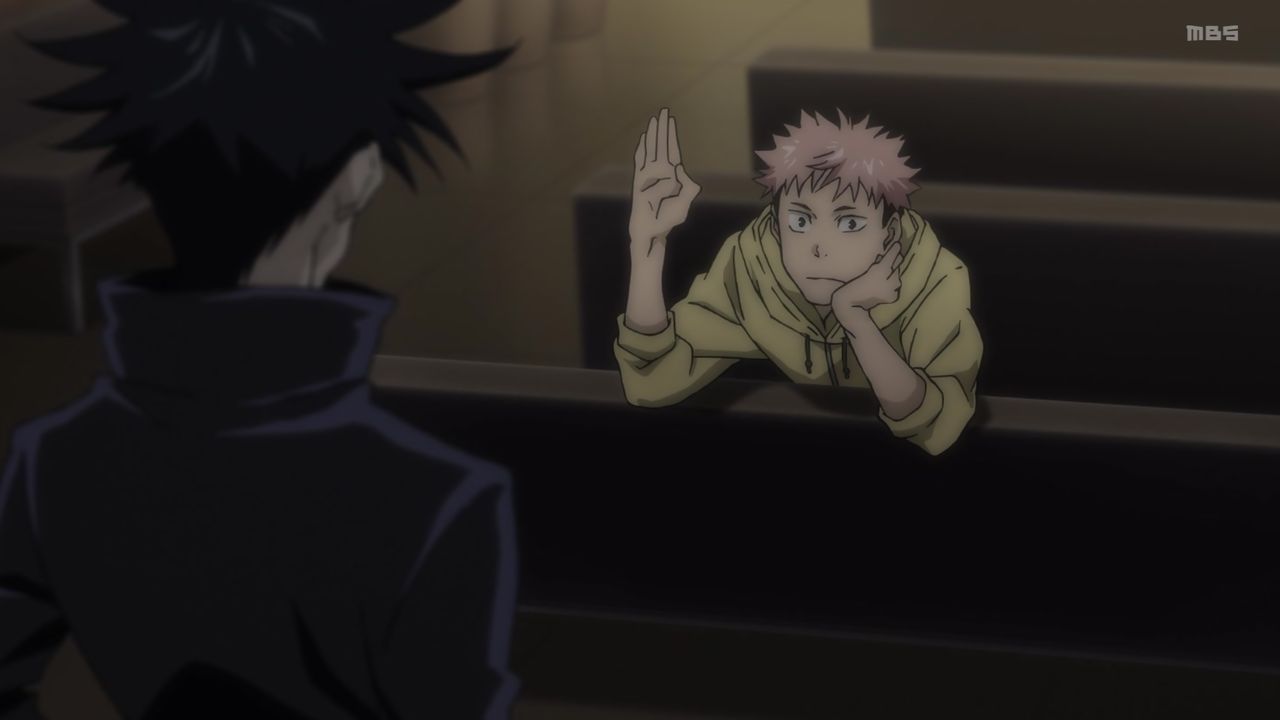 呪術廻戦 あまのじゃく嗜好