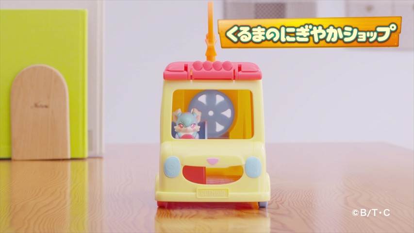 かみさまみならい ヒミツのここたま 28話 ここたまの契約更新 スーパーはパラダイスだぐぅ 実況まとめ あまのじゃく嗜好