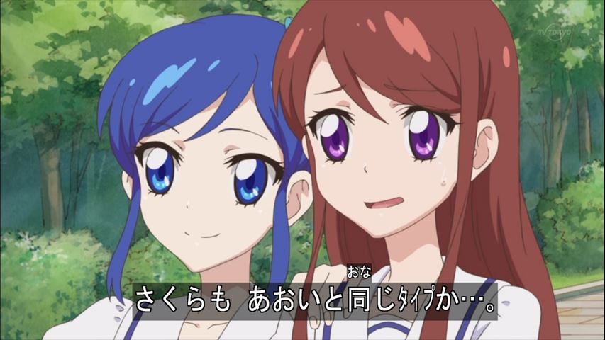 アイカツ 41話 夏色ミラクル 実況まとめ あまのじゃく嗜好 アイカツ 41話 夏色ミラクル 実況まとめ あまのじゃく嗜好