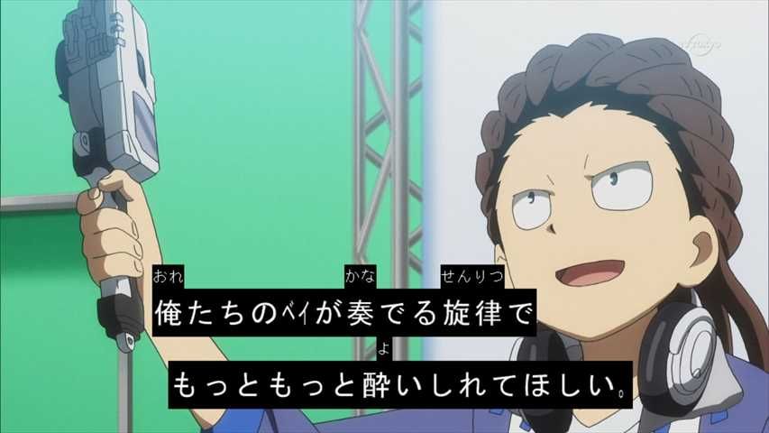 ベイブレードバースト 13話 シュウの試練 実況まとめ あまのじゃく嗜好