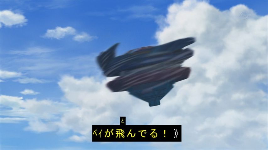 ベイブレードバースト ゴッド 1話 世界へ ヴァルキリー進化 実況まとめ あまのじゃく嗜好 ベイブレードバースト ゴッド 1話 世界へ ヴァルキリー進化 実況まとめ あまのじゃく嗜好