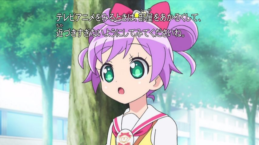 プリパラ 50話 パルプスの少女ふわり 実況まとめ あまのじゃく嗜好 プリパラ 50話 パルプスの少女ふわり 実況まとめ あまのじゃく嗜好