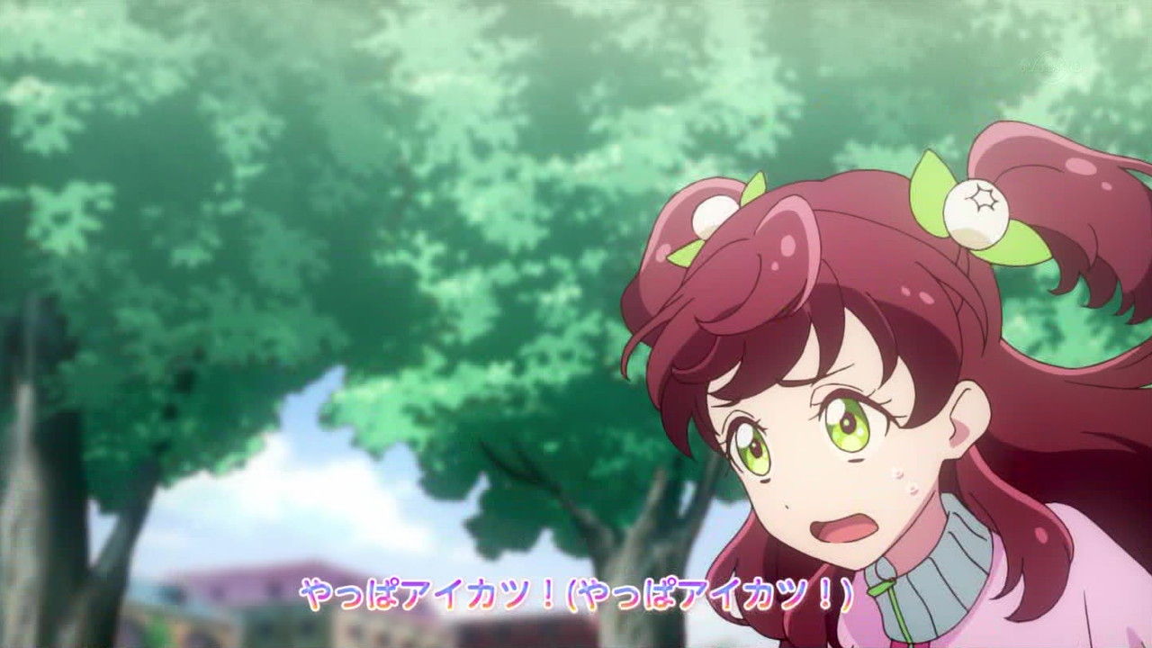 アイカツフレンズ かがやきのジュエル 51話 宇宙から来たアイドル 実況まとめ あまのじゃく嗜好 アイカツフレンズ かがやきのジュエル 51話 宇宙から来たアイドル 実況まとめ あまのじゃく嗜好