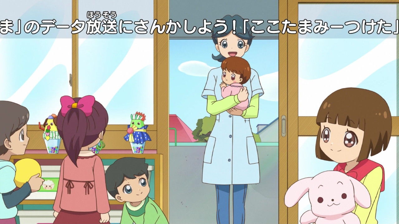 キラキラハッピー ひらけ ここたま １８話 赤ちゃんここたま ツーミーキー 実況まとめ あまのじゃく嗜好