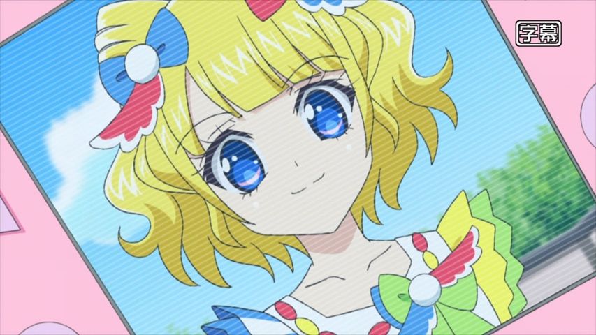 アイドルタイムプリパラ 4話 まいどぷり みれぃやで 実況まとめ あまのじゃく嗜好 アイドルタイムプリパラ 4話 まいどぷり みれぃやで 実況まとめ あまのじゃく嗜好