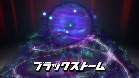 1356518926401