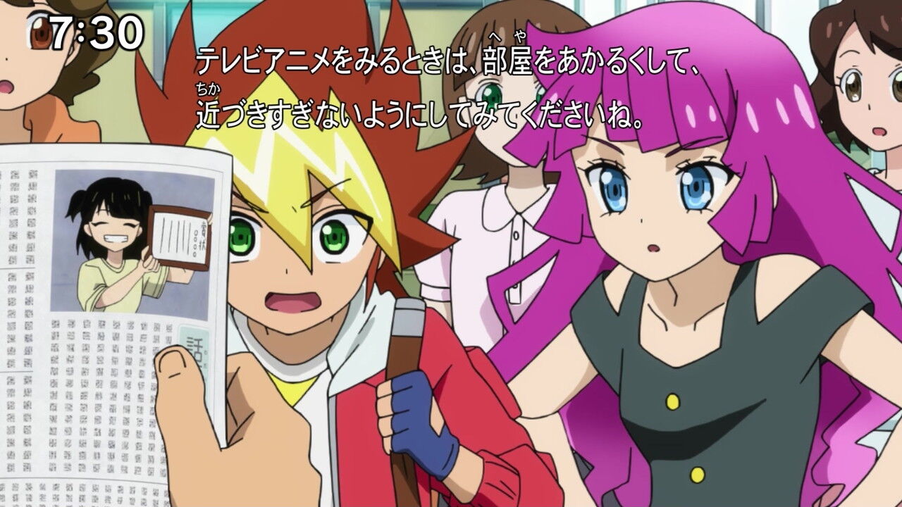 遊戯王sevens ６話 御麺 ラーメンデュエル 実況まとめ あまのじゃく嗜好