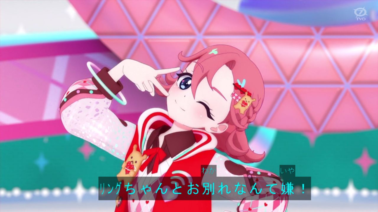 ひみつのアイプリ 96話 「リング・クローバーのひみつ」 実況まとめ