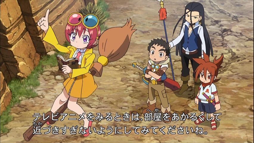 探検ドリランド 1000年の真宝 9話 キピー キノピーの里 実況まとめ あまのじゃく嗜好 探検ドリランド 1000年の真宝 9話 キピー キノピーの里 実況まとめ あまのじゃく嗜好
