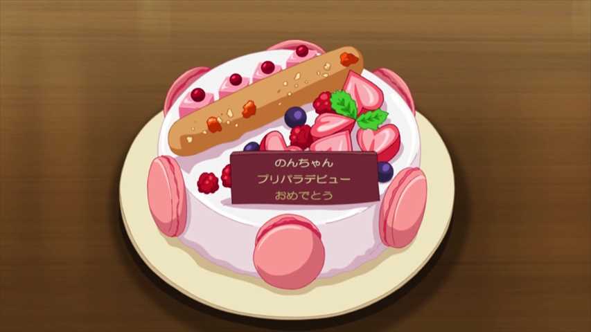 プリパラ 103話 落第アイドル始めちゃいました T T 実況まとめ あまのじゃく嗜好 プリパラ 103話 落第アイドル始めちゃいました T T 実況まとめ あまのじゃく嗜好