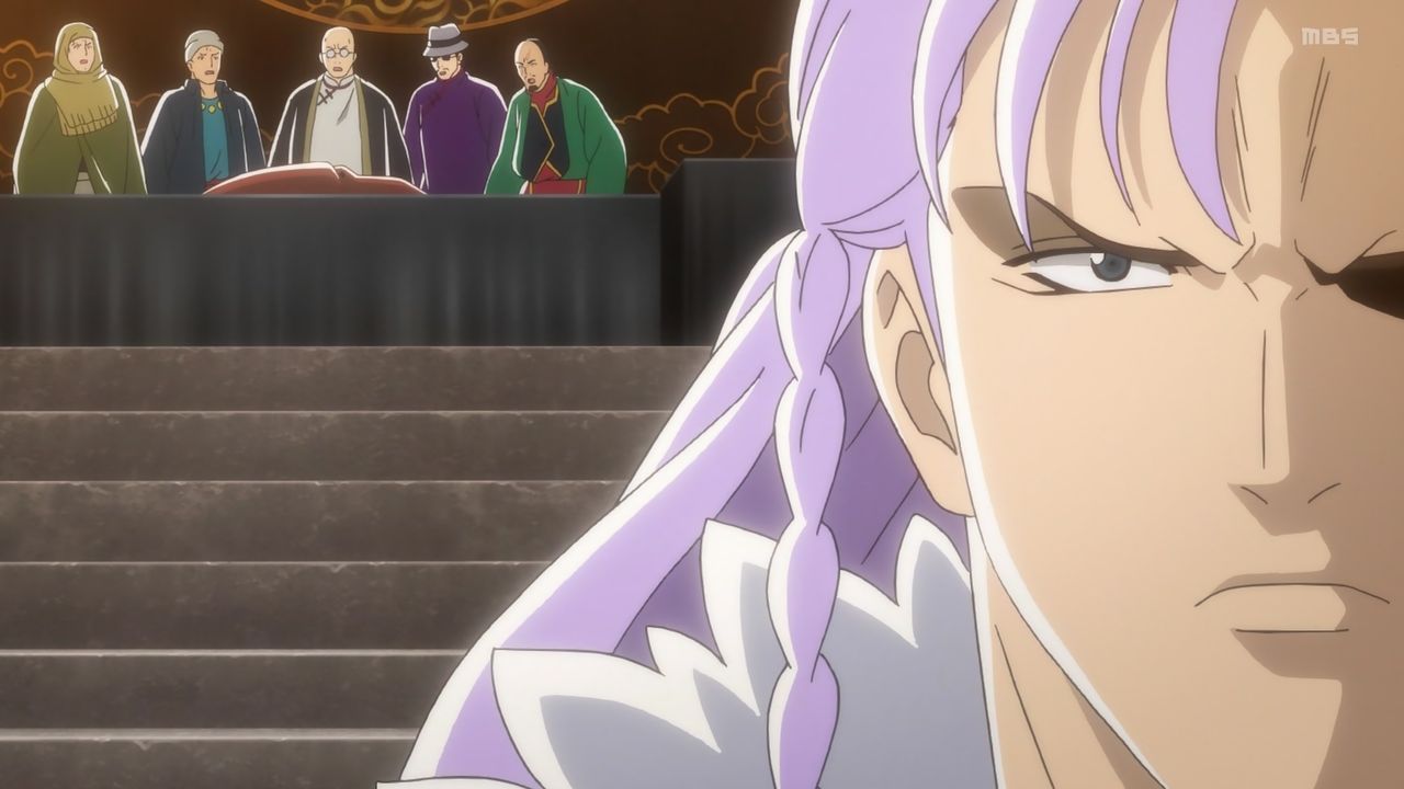 真 中華一番 １１話 激突 二つの 七星刀 実況まとめ あまのじゃく嗜好