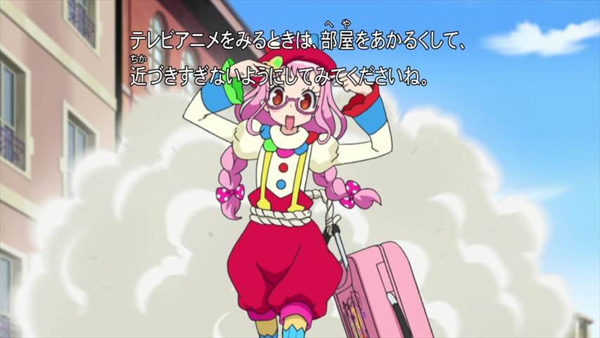 プリパラ 81話 地下アイドル始めました 実況まとめ あまのじゃく嗜好 プリパラ 81話 地下アイドル始めました 実況まとめ あまのじゃく嗜好