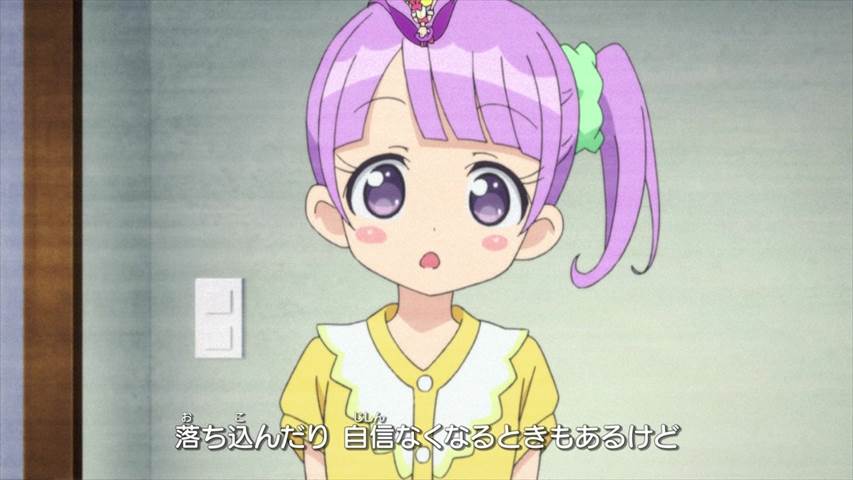 プリパラ 78話 レッツ ゴー セレパラ 実況まとめ あまのじゃく嗜好 プリパラ 78話 レッツ ゴー セレパラ 実況まとめ あまのじゃく嗜好