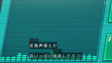 2206250212117336