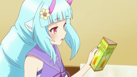 1581611067102
