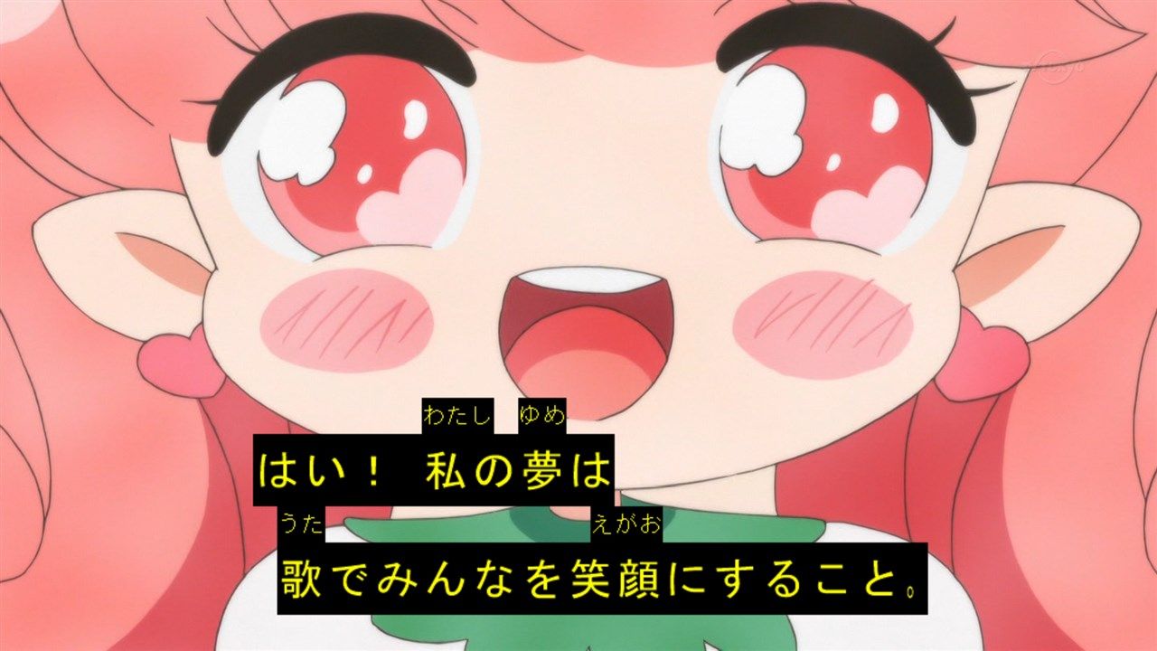 リルリルフェアリル 魔法の鏡 ４６話 さよならゆみり 涙のラストライブ 実況まとめ あまのじゃく嗜好