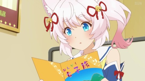 1581610297330