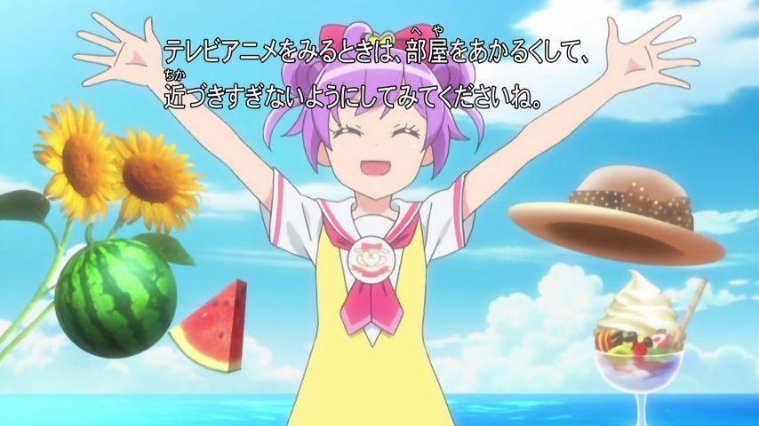 プリパラ 5話 あたし そふぃさんと歌いたいワニ 実況まとめ あまのじゃく嗜好 プリパラ 5話 あたし そふぃさんと歌いたいワニ 実況まとめ あまのじゃく嗜好