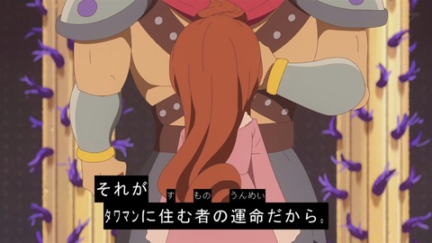 1581728822191
