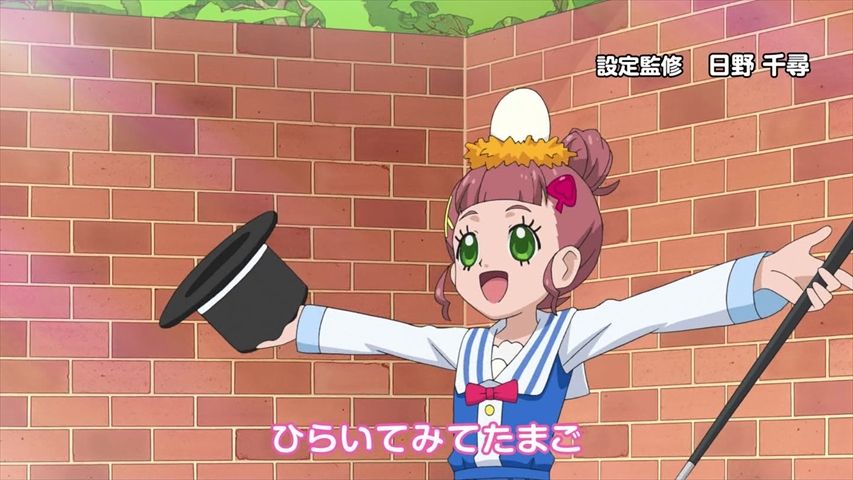 かみさまみならい ヒミツのここたま 77話 春のウキウキ ここたま活動 ここたま 家をこわす 実況まとめ あまのじゃく嗜好