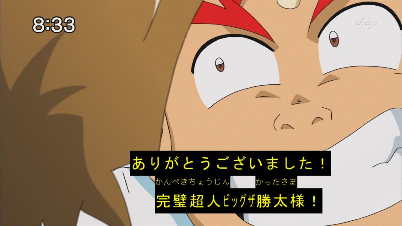 デュエル マスターズvsrf 25話 最強ルシファーｖｓ謎のナンバーツー 今 明かされるゼロの秘密っ 実況まとめ あまのじゃく嗜好
