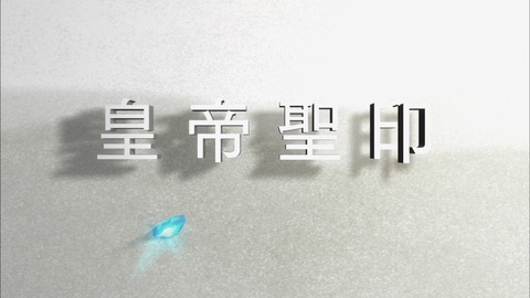 1529672169-0192-005