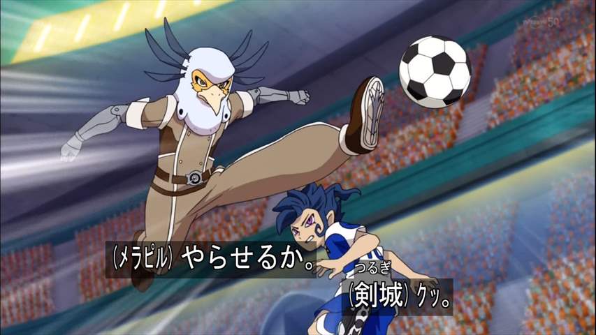 イナズマイレブンgo ギャラクシー 31話 ダブルソウル 井吹と神童 実況まとめ あまのじゃく嗜好 イナズマイレブンgo ギャラクシー 31話 ダブルソウル 井吹と神童 実況まとめ あまのじゃく嗜好