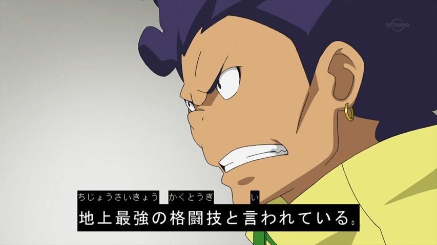 ベイブレードバースト ゴッド １４話 蹴撃 マキシマムガルーダ 実況まとめ あまのじゃく嗜好