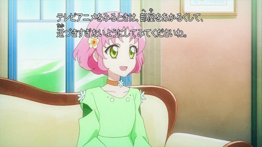 アイカツ 125話 あこがれの向こう側 実況まとめ あまのじゃく嗜好 アイカツ 125話 あこがれの向こう側 実況まとめ あまのじゃく嗜好