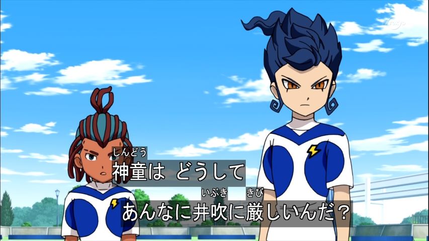 イナズマイレブンgo ギャラクシー 14話 強襲 レジスタンスジャパン 実況まとめ あまのじゃく嗜好 イナズマイレブンgo ギャラクシー 14話 強襲 レジスタンスジャパン 実況まとめ あまのじゃく嗜好