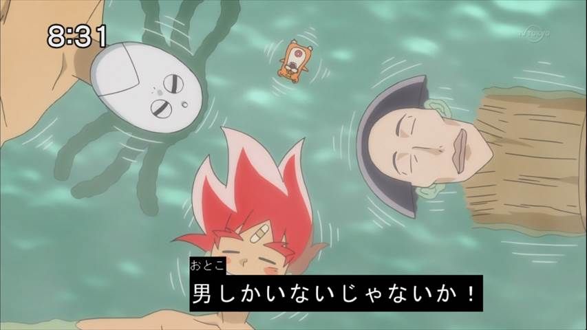 デュエル マスターズvsr 6話 革命は湯煙の向こうにっ お肌ツルツル極楽温泉デュエルっ 実況まとめ あまのじゃく嗜好 デュエル マスターズvsr 6話 革命は湯煙の向こうにっ お肌ツルツル極楽温泉デュエルっ 実況まとめ あまのじゃく嗜好