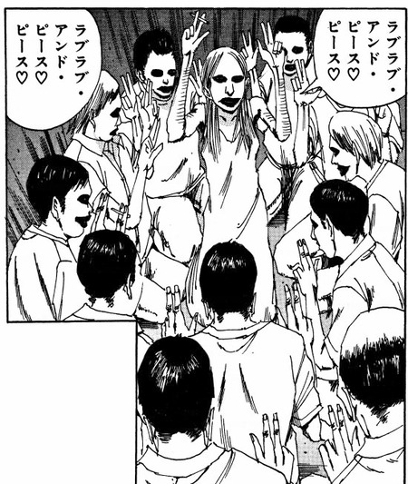__wp-content__comic-soon__20161121_ushijima_3