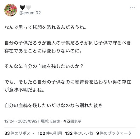GSlFTQubIAUHCKg