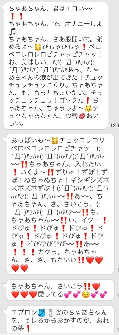 6aSgV4F
