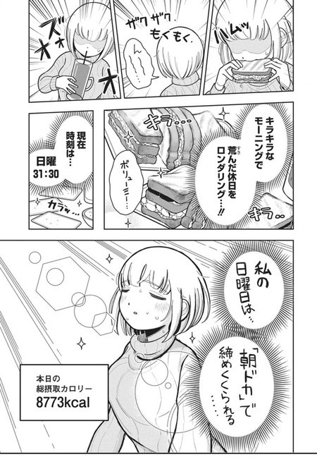 picture_pc_ee726705364d75bc8a06edcacd1fc813