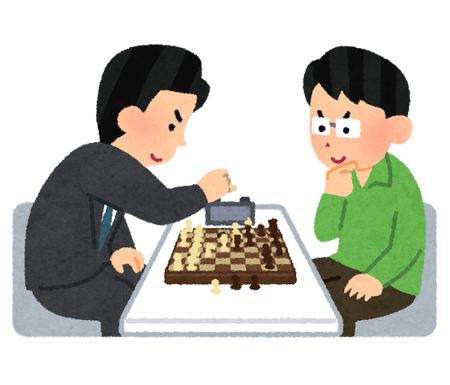 sports_chess