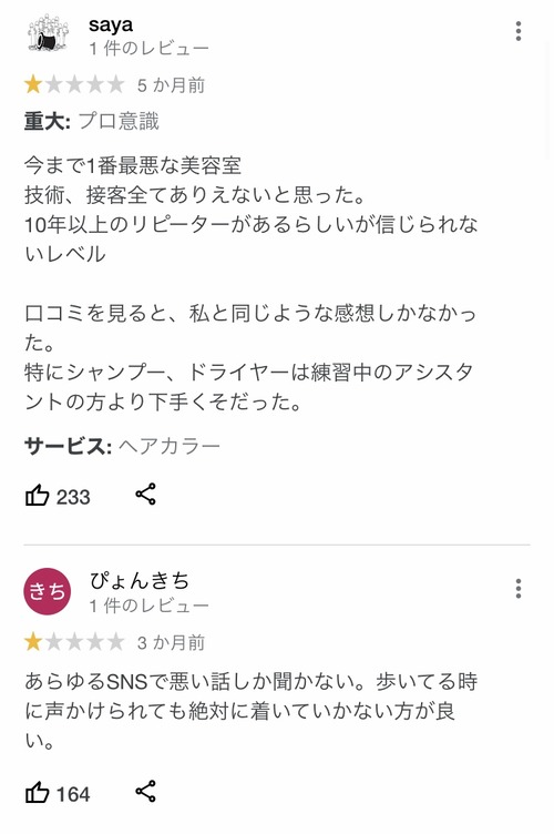 3ycf92E
