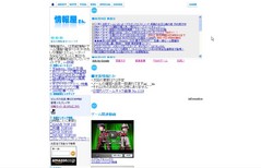 06815ab5.jpg