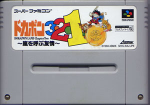 s5kTVC4