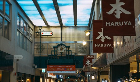 本屋ってマジで駅ビル以外ひとつもなくなったけどお前らはどこで本買ってるんや？