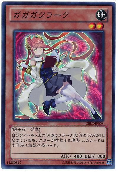 GI6YGnL