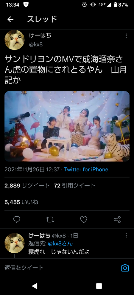 6KIJBOc