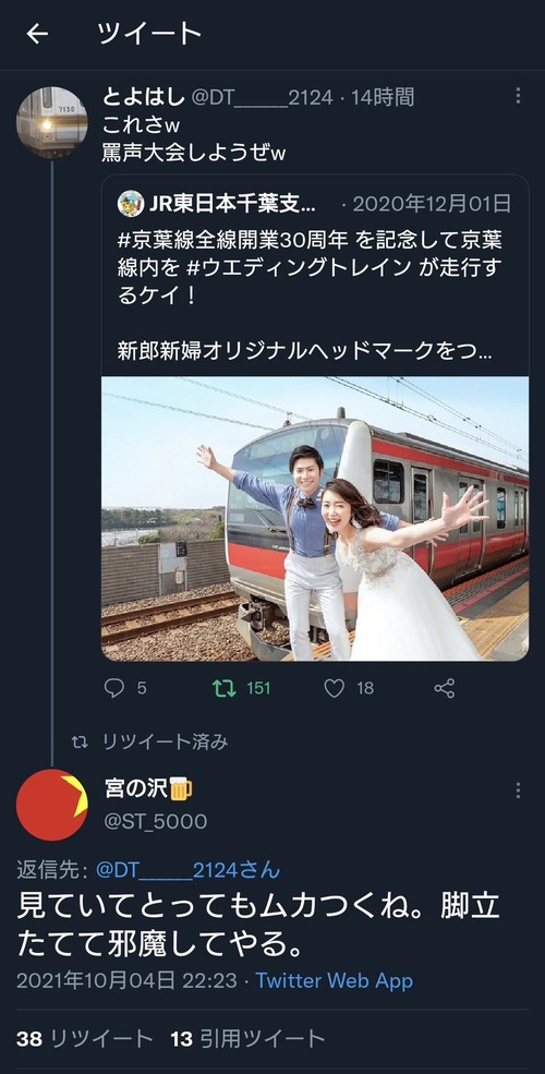 0S5OjwR