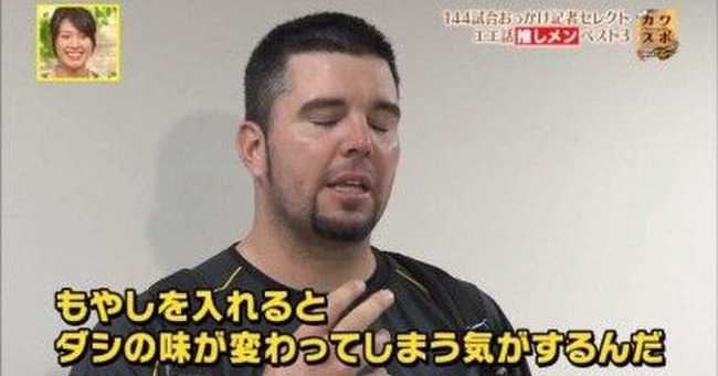 もやし