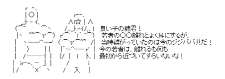 タイトルなし