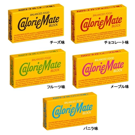 なんでお前らってカロリーメイトのチーズ味を選ばないの？