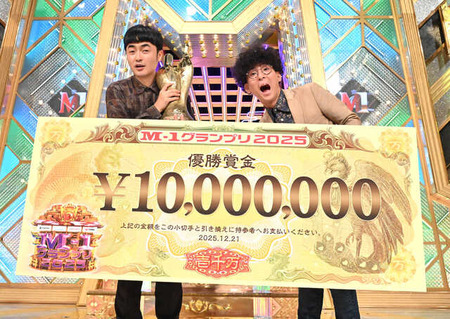 M1の結果が納得できないんやが